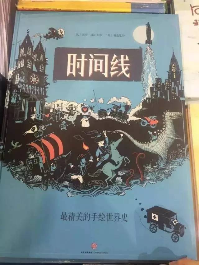 上海书展春节攻略,上海书展童书集结