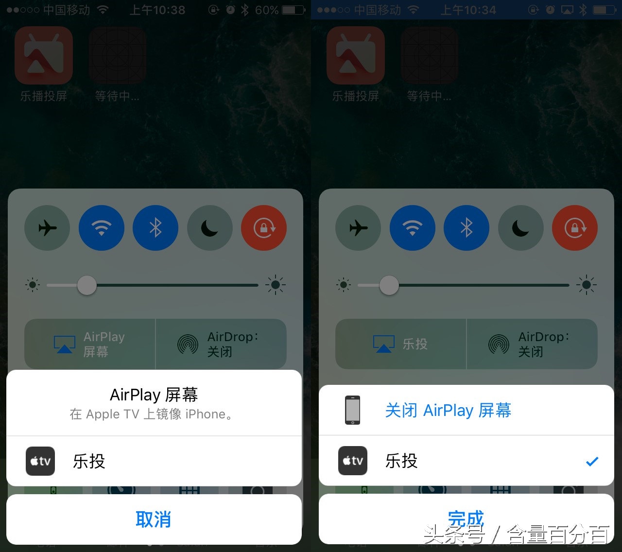 真不是钱包，神画小媚AR投影电视到底如何呢