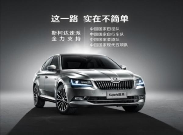 女排夺冠宣传,汉中16年奥运女排广告