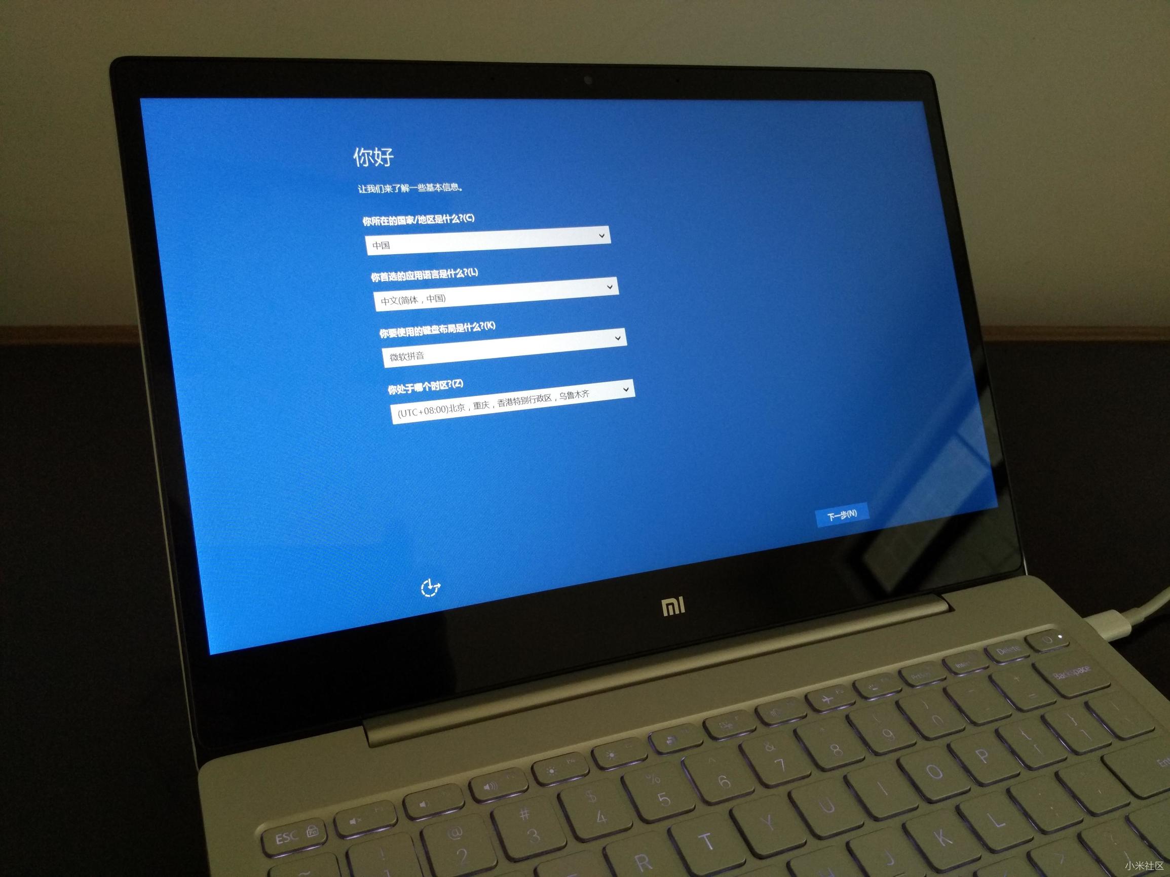 小米笔记本电脑和苹果系统,小米笔记本和苹果macbook