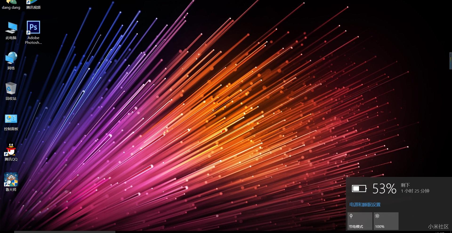 小米笔记本电脑和苹果系统,小米笔记本和苹果macbook