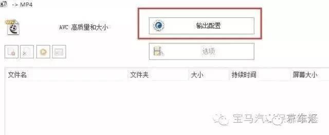 宝马原厂nbt是什么,宝马nbt都有什么功能