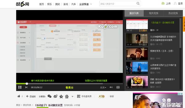 理财类app推广渠道有哪些,app广告推广渠道
