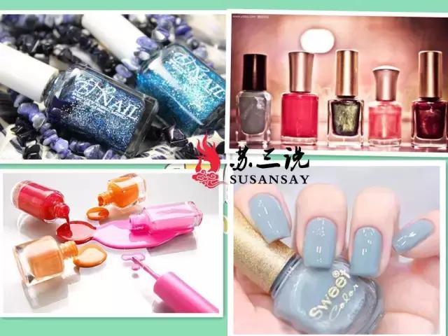 美甲专用指甲油哪个颜色好看,美甲色系知识