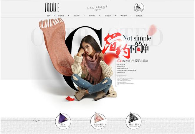 被玩坏的微商，怎样建立网络诚信？