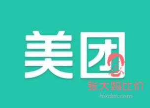 阿里巴巴收购了多少公司,阿里巴巴收购过哪些公司