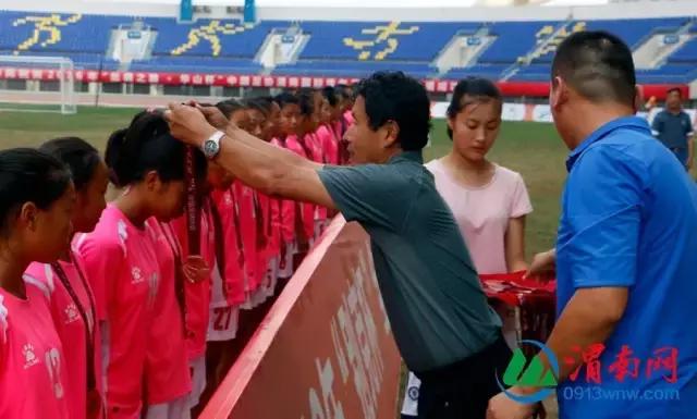 2017全国女足u14秋季锦标赛,2016年u17女足世界杯颁奖仪式