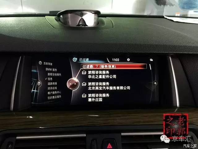 宝马nbt配置复位,宝马原厂nbt是什么