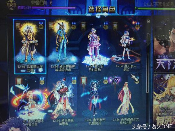 dnf机械前期好难啊,dnf机械到底怎么玩