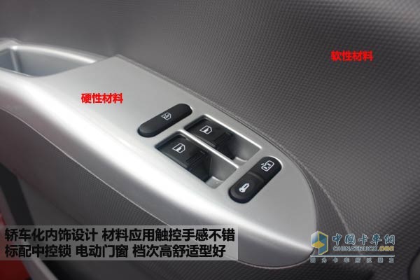 2017年奥铃cts超级轻卡还值多少钱,奥铃cts轻卡之王