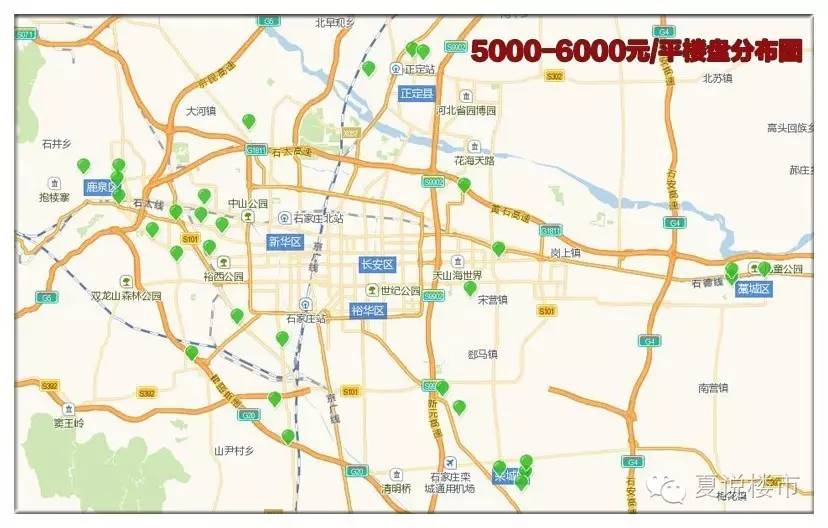 石家庄房价怎么涨起来的,石家庄房价疯涨购房者心理