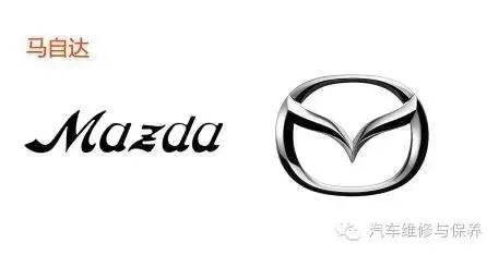 国产汽车logo最新设计,标致汽车logo设计演变