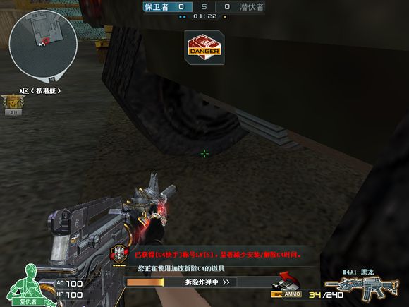 穿越火线最新爆破地图解析,穿越火线赏金爆破战沙漠灰技巧