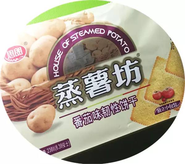 超级解馋的低卡小零食,解馋小零食100包