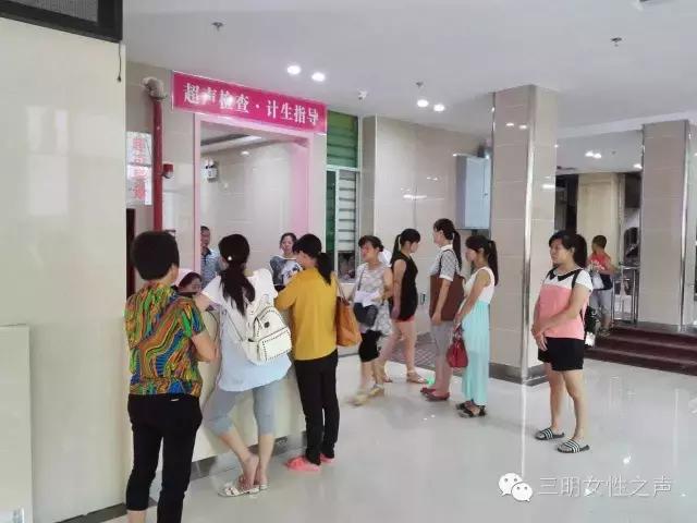女性两癌筛查惠民项目,农村适龄妇女可享两癌免费筛查