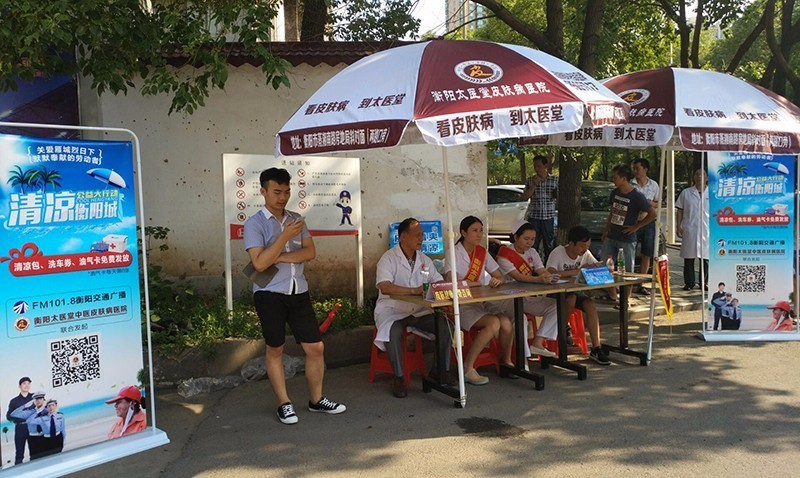 衡阳洗车券团购,衡阳加油卡