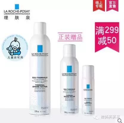 孩子长湿疹怎么办比较好,孩子长湿疹是怎么治疗