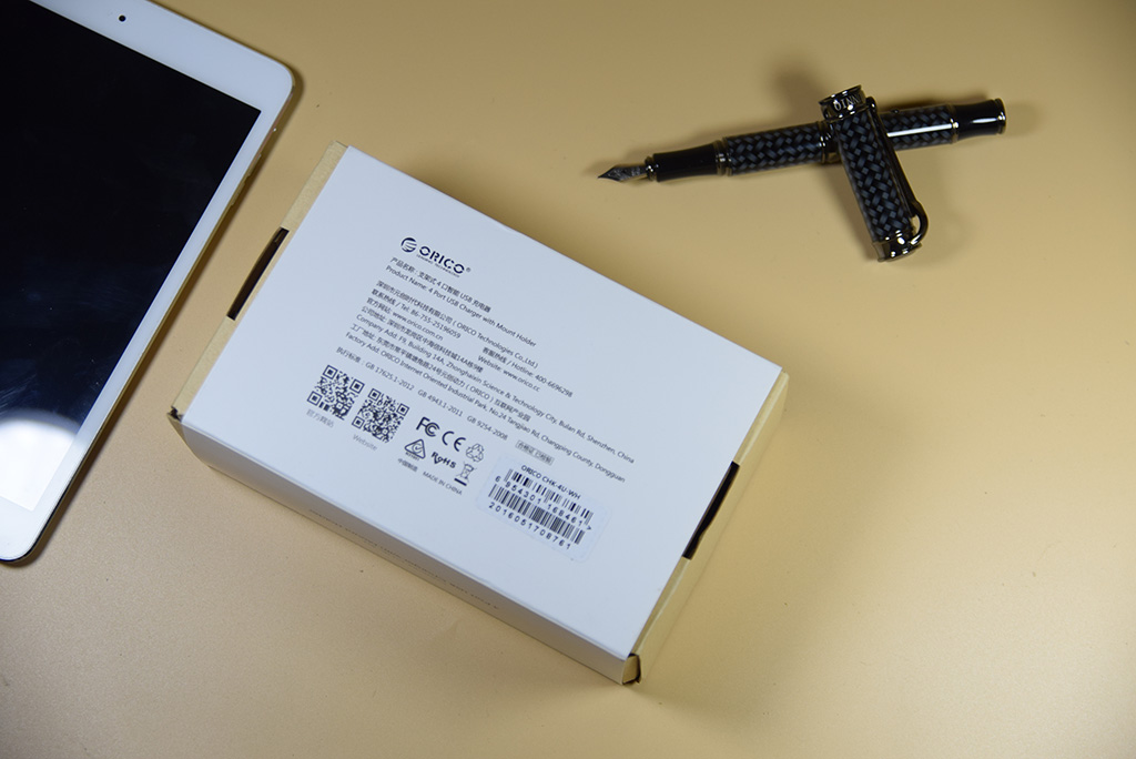 之前做过支架再做可以吗,能充电的手机支架