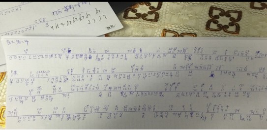 足球数据,竞彩足球历史数据统计