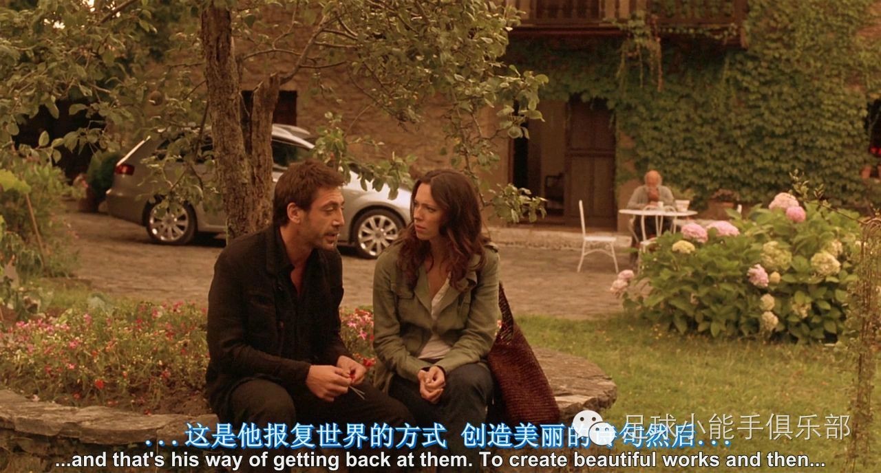 新赛季西甲分析,西甲新赛季分析