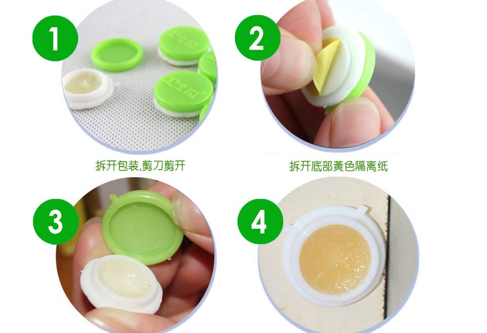 拜耳杀蟑胶饵对身体有害吗,杀蟑胶饵剂哪一个牌子最好