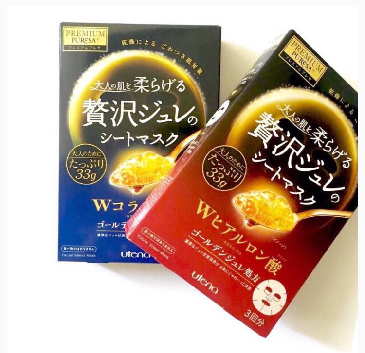 秋季维稳保湿面膜推荐,秋冬季超好用补水涂抹面膜