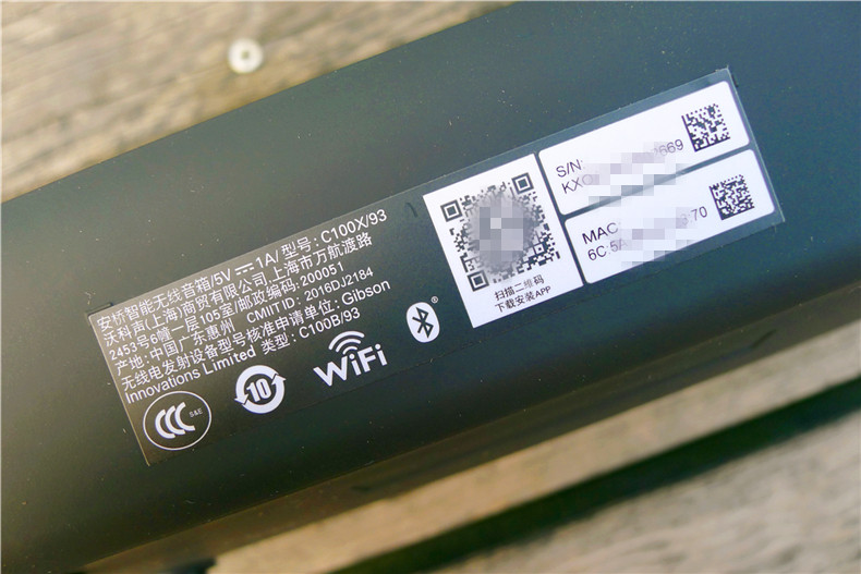 内置智能语音相互的安桥音箱动手玩