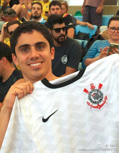 里约马拉卡纳体育场,里约奥运会马拉卡纳体育场