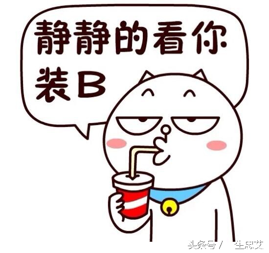 微商初步怎么做,做微商怎么做才能火爆呢