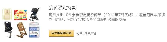 jpgoodbuy工作时间,jpgoodbuy代购