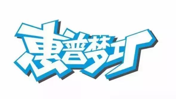 最普及最实用的笔记本电脑,目前最实用的笔记本电脑推荐