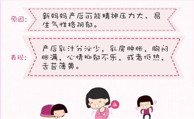 猪蹄跑得快还是靠边站!