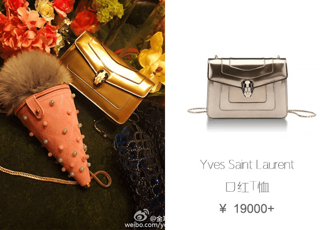 马蓉奢侈品大盘点,马蓉有多少钱