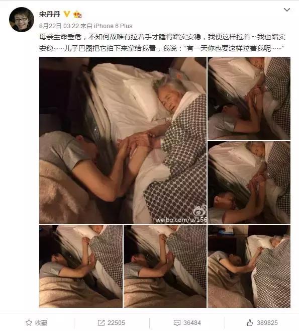 天黑黑，欲落雨，我好想回家去