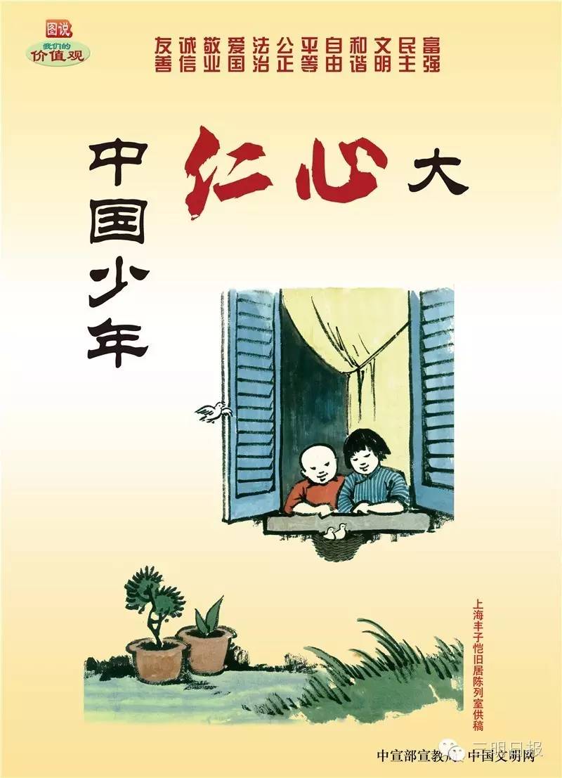 三明8块亚运金牌,三明健儿再获一枚亚运会奖牌