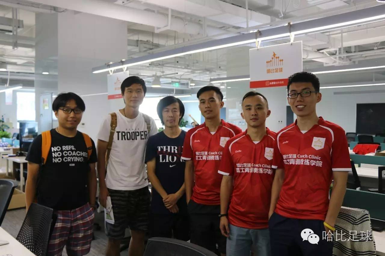 家长论坛的洪荒之力看看那些意识超前的粑粑嘛嘛们，都关心孩子踢球的什么问题？