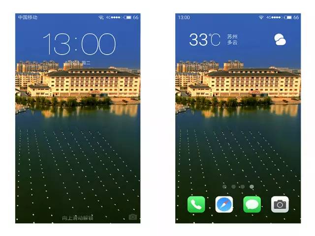 鑻忓窞鍥灄椋庢櫙鎵嬫満澹佺焊楂樻竻,姹熷崡姘翠埂涔℃潙鍞編椋庢櫙鎵嬫満澹佺焊