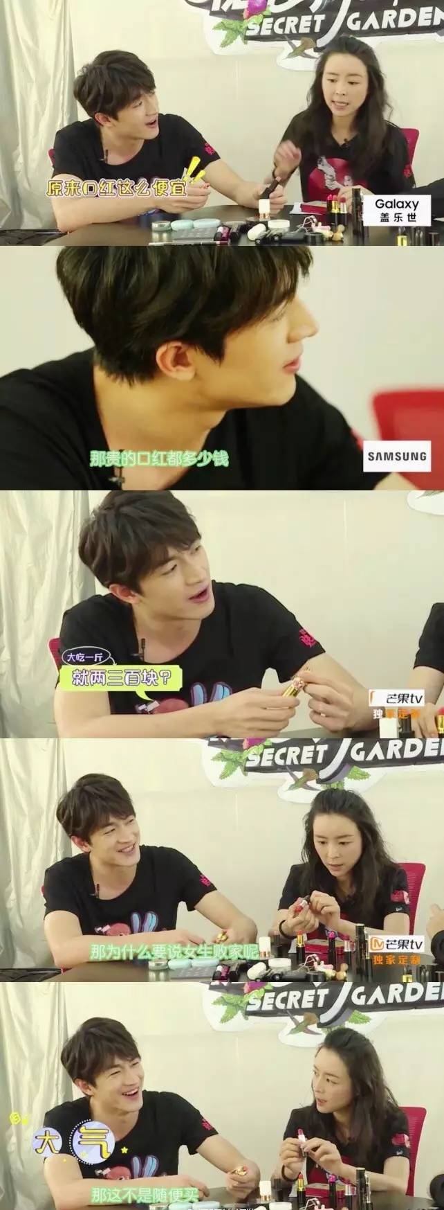 芒果综艺节目录制,芒果综艺安排表