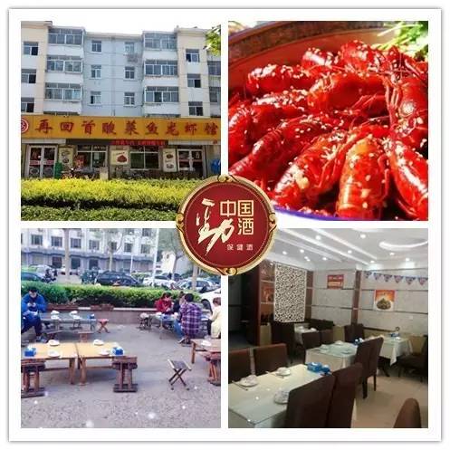 各色海鲜美食绝对满足你的味蕾,夏日美食攻略海鲜