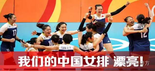 龚翔宇江苏女排队长,龚翔宇全家照片