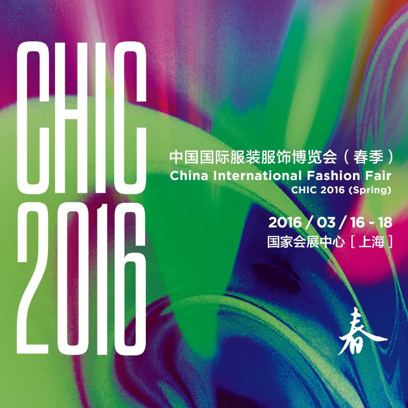 在韩国最火的中国时尚品牌,韩国新品牌护肤品排行榜前十名