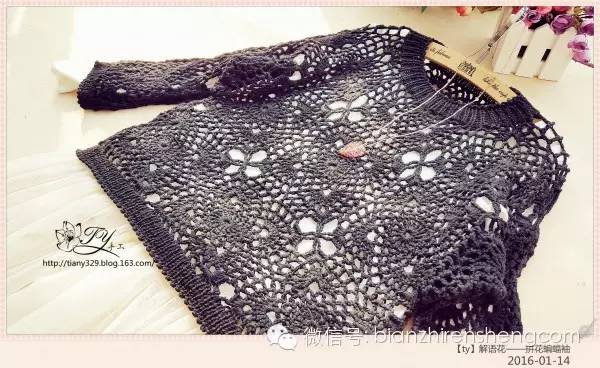 ty解语花——拼花蝙蝠袖