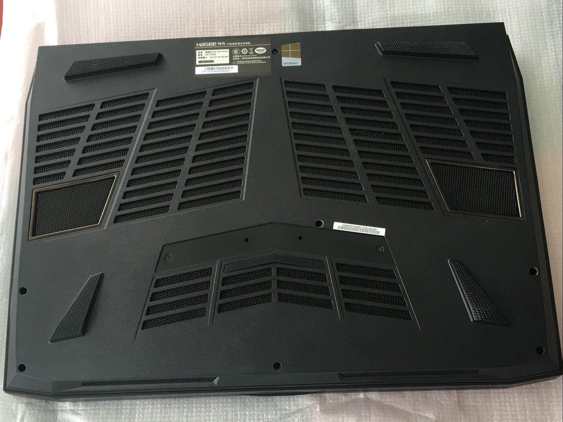 战神gx10开箱,最强游戏本开箱