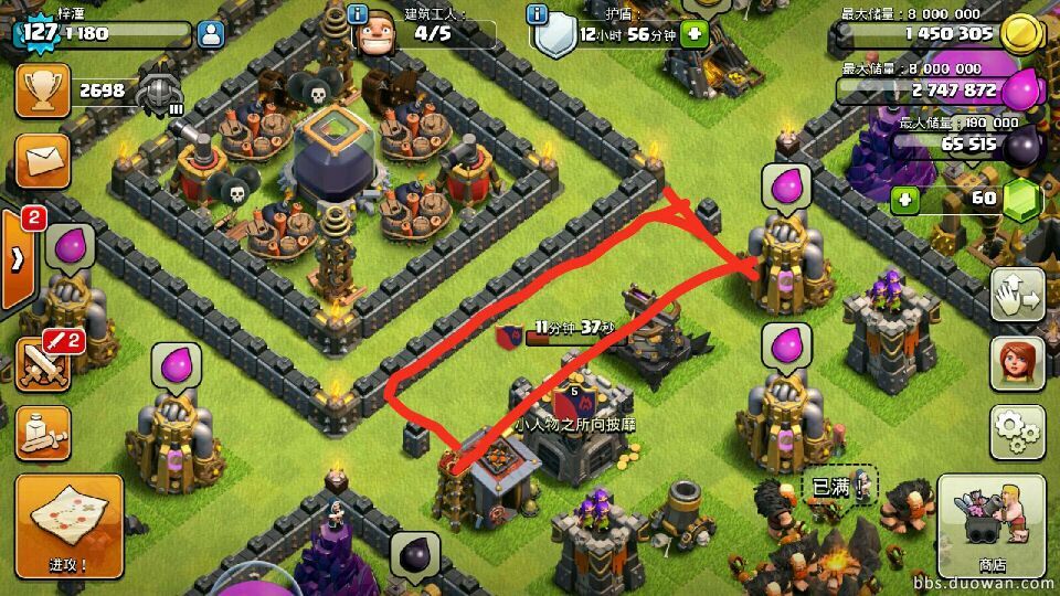 部落冲突9本怎么刷资源,部落冲突9本被抢资源