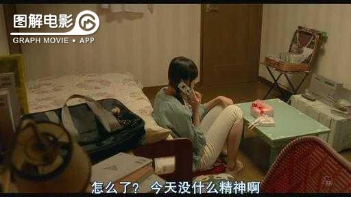 图解—《恋空》爱情的最初愿望是如此单纯