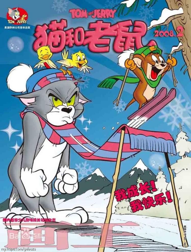 90后小时候看的外国动画片,盘点90后小时候看的经典动画片