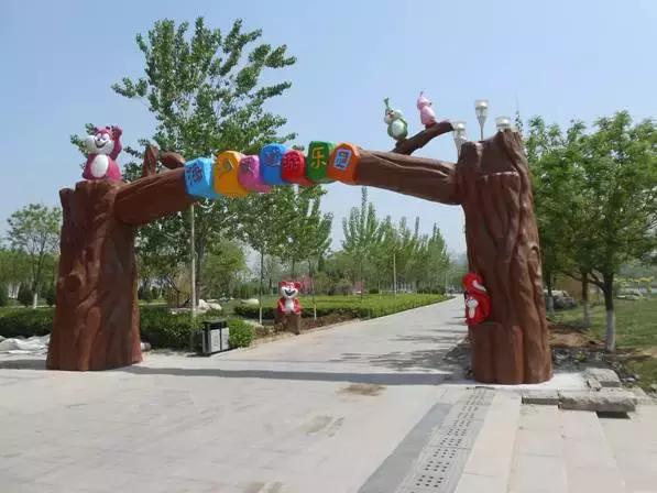 天津亲子游乐园排行,天津游乐园哪个好玩