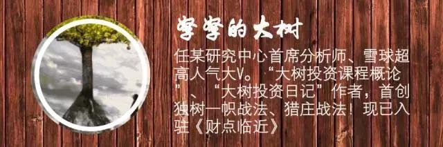 康得新最近的新消息,康得新股今日行情