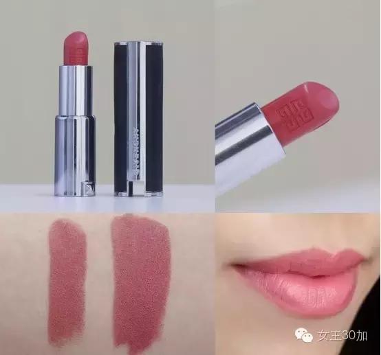 beautycottagy豆沙色唇膏,好看平价的豆沙色唇膏推荐
