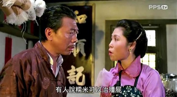 你还记得林正英叔叔吗,僵尸电影除了林正英你还记得谁